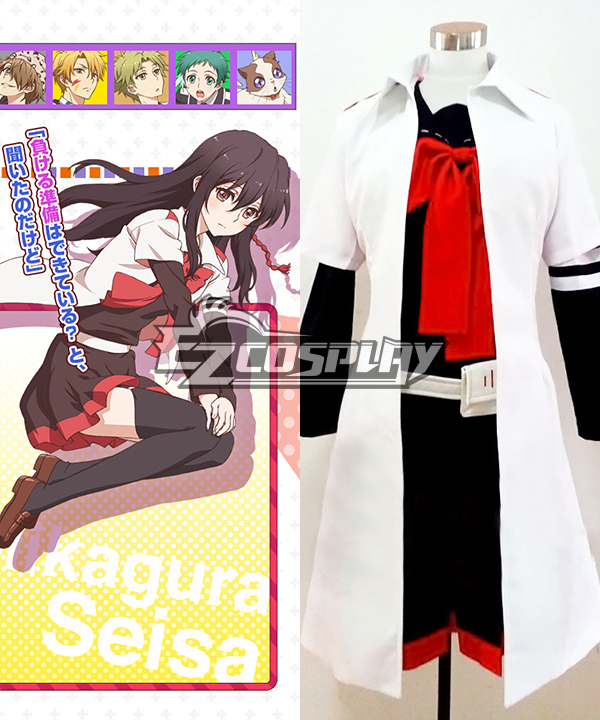 

Mikagura School Suite Seisa Mikagura Cosplay Costume