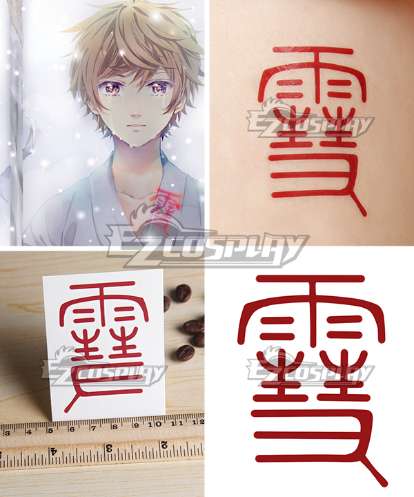 

Noragami Aragoto Yukine Tattoo stickers Cosplay Accessory Prop