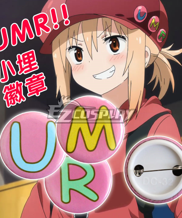 

Himouto! Umaru-chan Doma Umaru UMR Cosplay Accessory - Button Badge*3