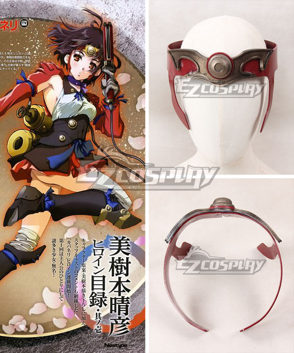 

Kabaneri of the Iron Fortress Mumei Head wear Cosplay Accessory Prop