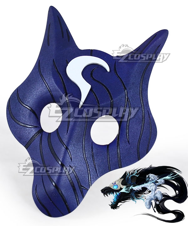 League Of Legends LOL Kindred Eternal Hunters Wolf Mask Cosplay Accessory Prop
