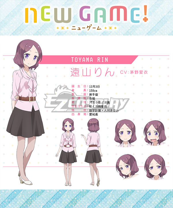 

New Game! Rin Toyama Cosplay Costume