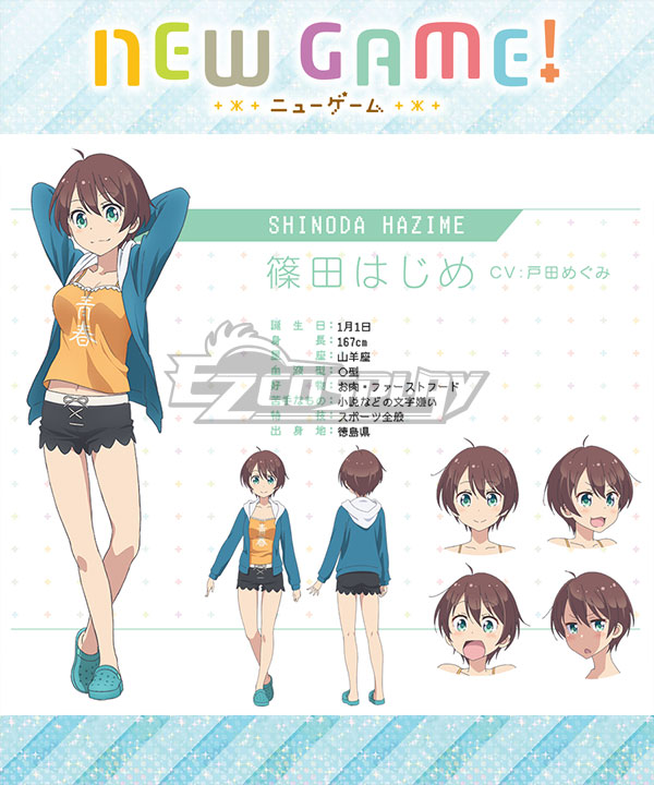 

New Game! Hajime Shinoda Cosplay Costume