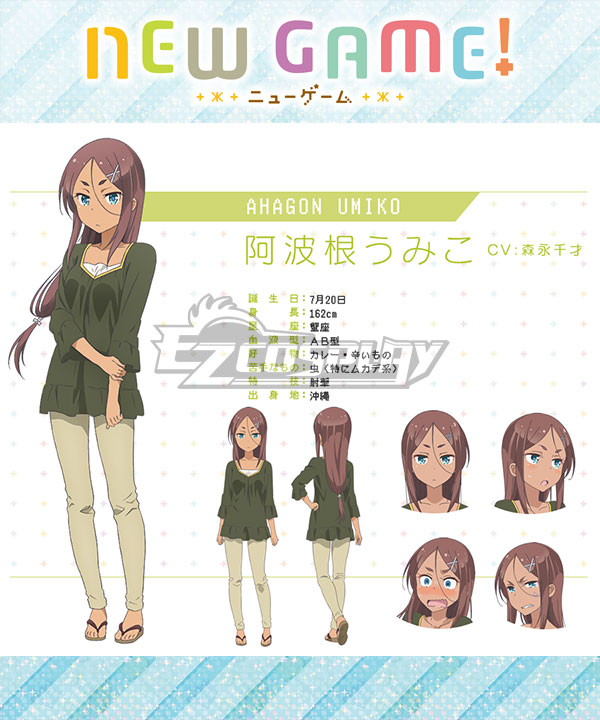 

New Game! Umiko Ahagon Cosplay Costume