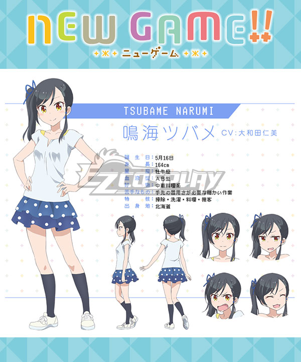 

New Game!! Tsubame Narumi Cosplay Costume