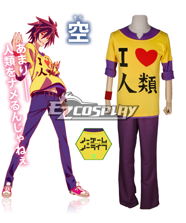 No Game No Life Zero Riku Dola Suit Cosplay Costume Uniform Outfit Jacket  Shirt