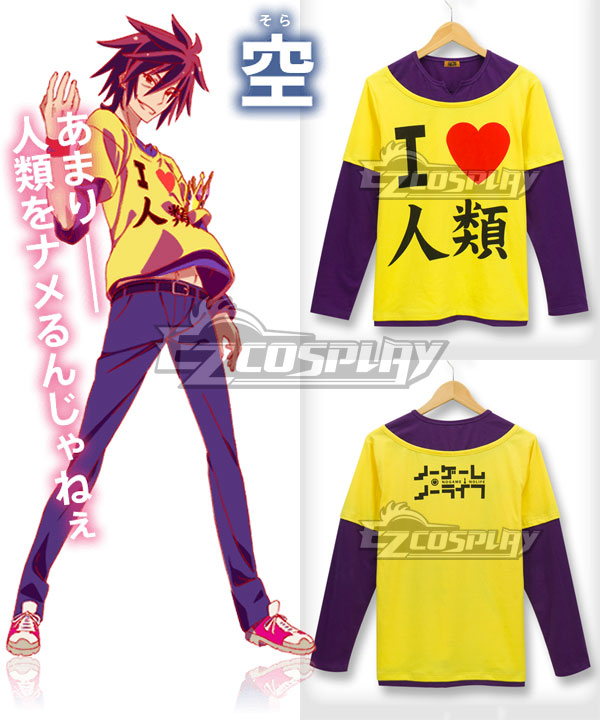 No Game No Life Zero Riku Dola Suit Cosplay Costume Uniform Outfit Jacket  Shirt