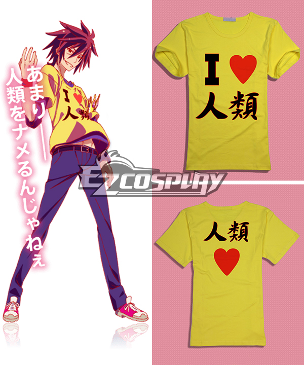 

No Game No Life Sora Original Edition Short Sleeve Cosplay Costume