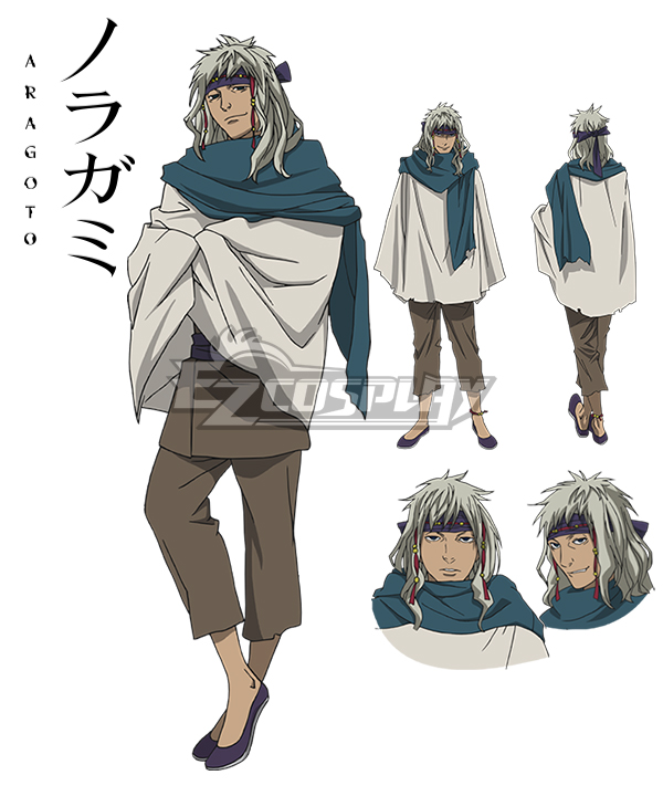 

Noragami Aragoto Kugaha Cosplay Costume