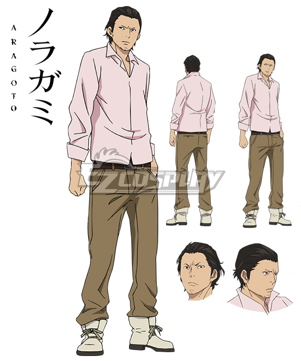 

Noragami Aragoto Daikoku Cosplay Costume