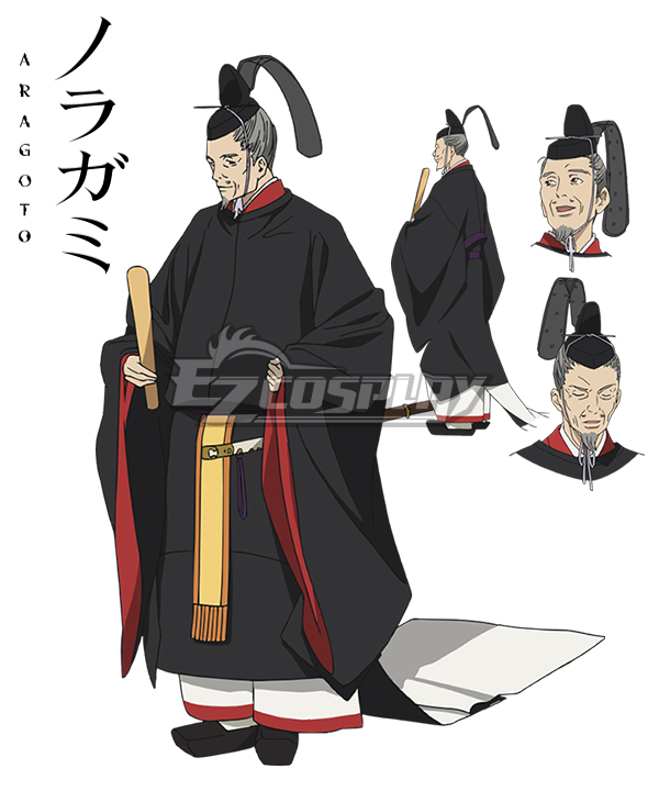 

Noragami Aragoto Tenjin Cosplay Costume