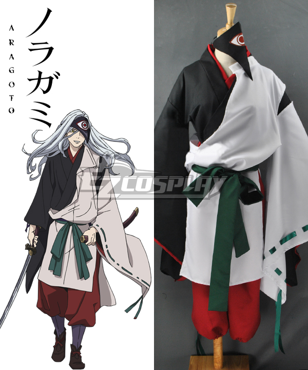 Noragami Aragoto Yato Cosplay Costume - A Edition