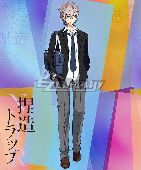 

NTR: Netsuzou Trap Fujiwara Cosplay Costume