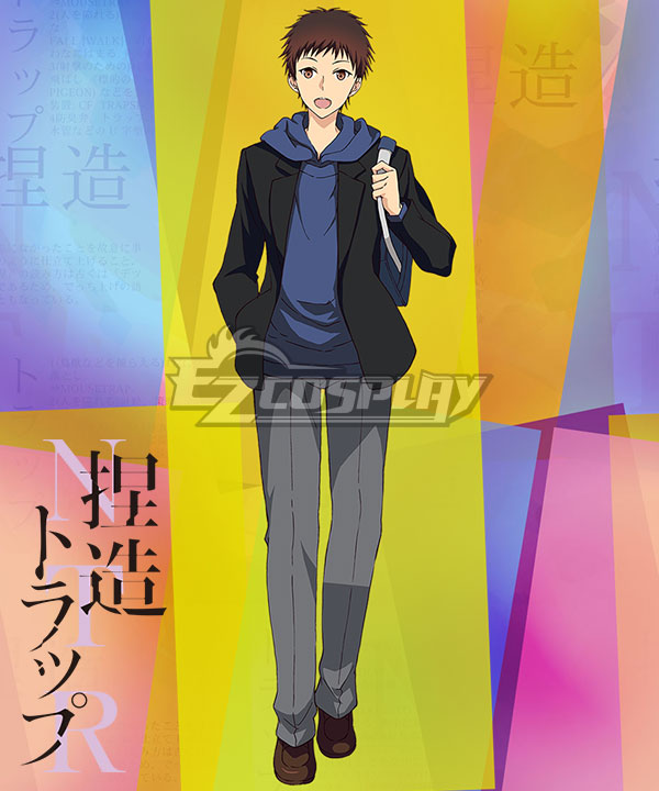 NTR Netsuzou Trap Takeda Cosplay Costume