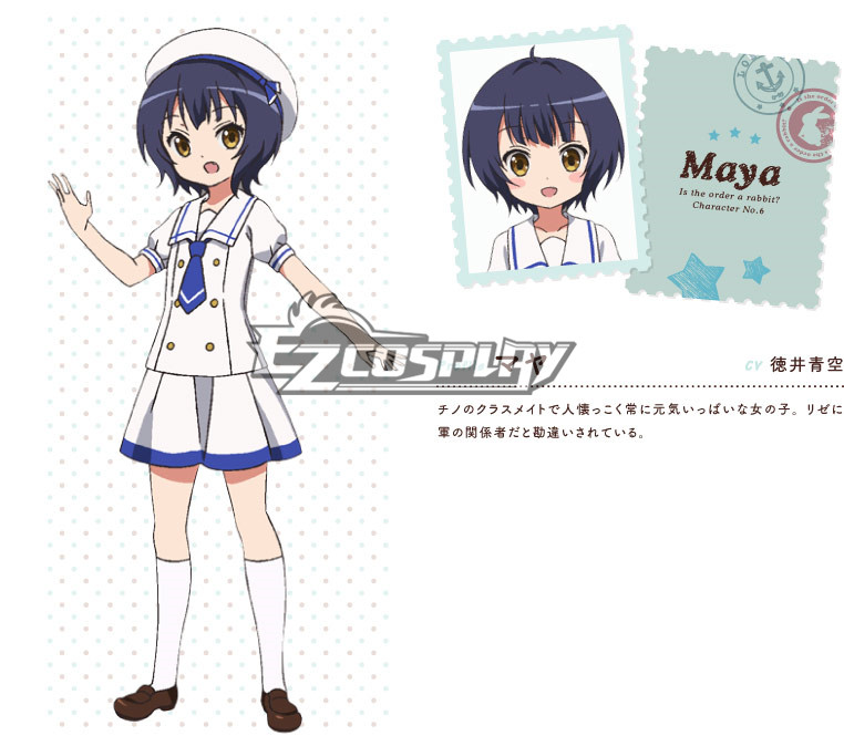 

Gochuumon wa Usagi Desu ka Is the Order a Rabbit Chara maya Maya Jouga Cosplay Costume