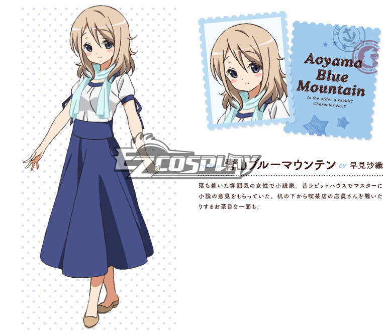 

Gochuumon wa Usagi Desu ka Is the Order a Rabbit Blue Mountain Aoyama Midori Aoyama Cosplay Costume