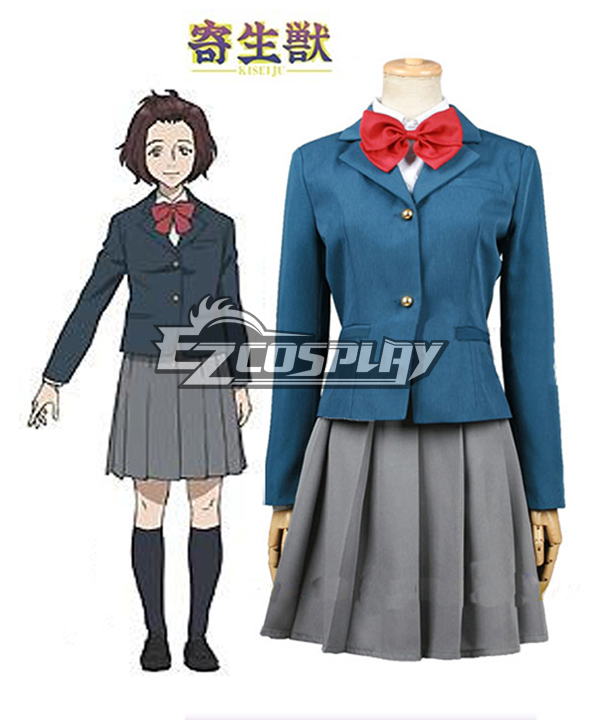 

Parasyte Satomi Murano Cosplay Costume