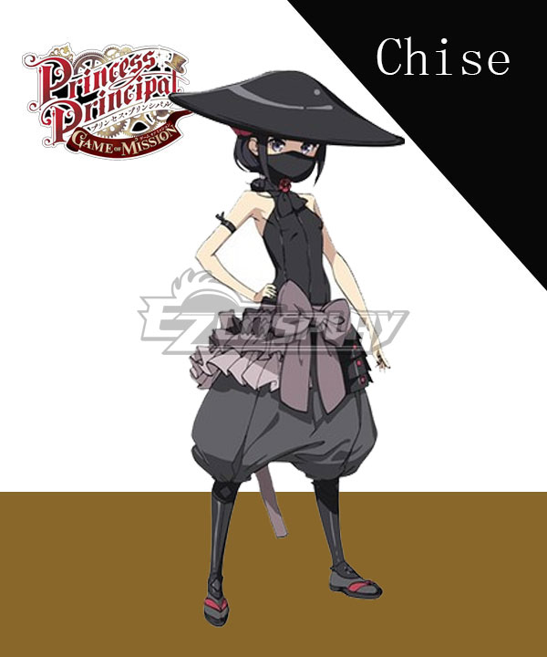 

Princess Principal Chise Cosplay Costume - No Hat