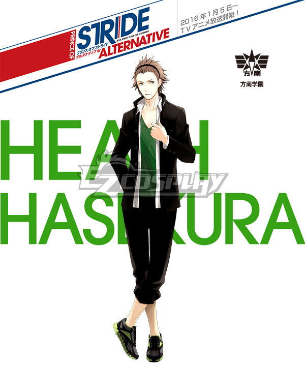 

Prince of Stride Alternative Hounan School Heath Hasekura Uniforms Cosplay Costume