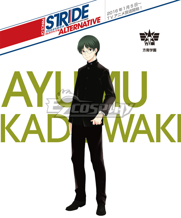 

Prince of Stride Alternative Hounan School Ayumu Kadowaki Uniforms Cosplay Costume