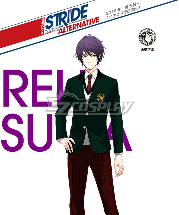 

Prince of Stride Alternative Saisei School Reiji Suwa Uniforms Cosplay Costume