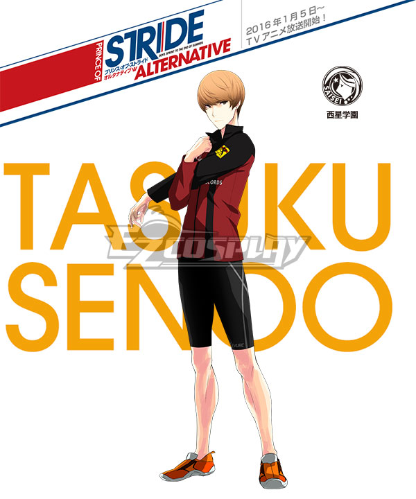 

Prince of Stride Alternative Saisei School Tasuku Senoo Athletic Wear Cosplay Costume