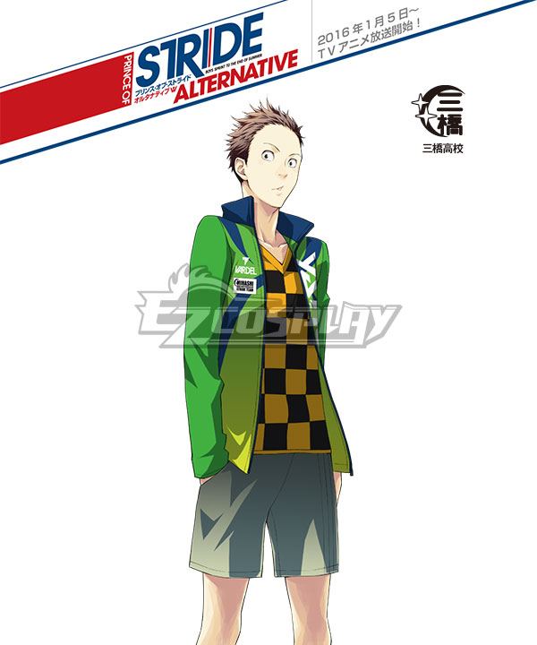 

Prince of Stride Alternative Mihashi School Takeshi Eifuku Athletic Wear Cosplay Costume