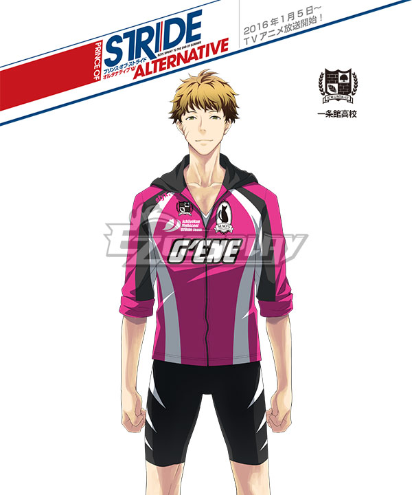 

Prince of Stride Alternative Ichijyoukan School Kaoru Shishibara Athletic Wear Cosplay Costume