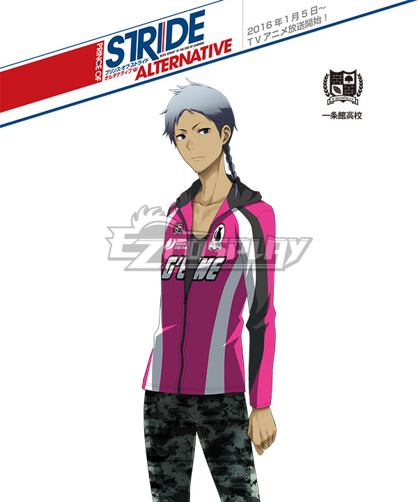 

Prince of Stride Alternative Ichijyoukan School Arata Samejima Athletic Wear Cosplay Costume