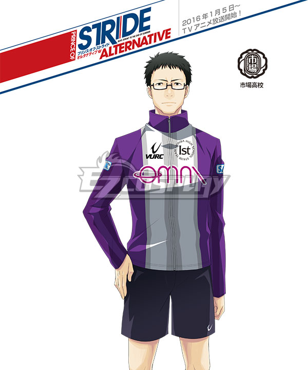 

Prince of Stride Alternative Ichiba School Ikki Masunari Athletic Wear Cosplay Costume