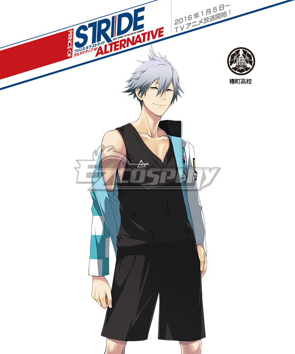 

Prince of Stride Alternative Tsubakimachi School Kazuki Satta Athletic Wear Cosplay Costume