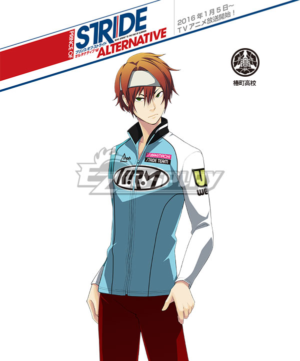 

Prince of Stride Alternative Tsubakimachi School Renji Amenomori Athletic Wear Cosplay Costume