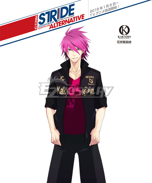 

Prince of Stride Alternative Kakyoin School Amatsu Ida Athletic Wear Cosplay Costume