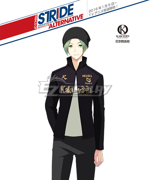 

Prince of Stride Alternative Kakyoin School Touya Natsunagi Athletic Wear Cosplay Costume