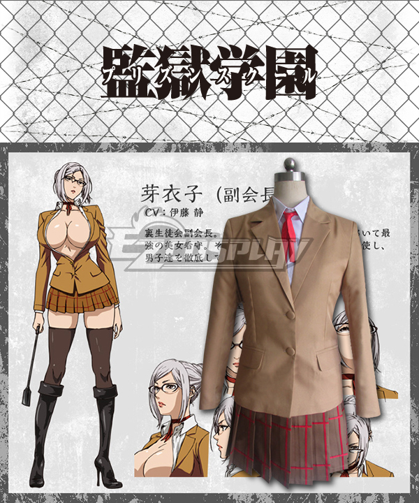 Prison School Purizun Sukuru Meiko Shiraki Cosplay Costume