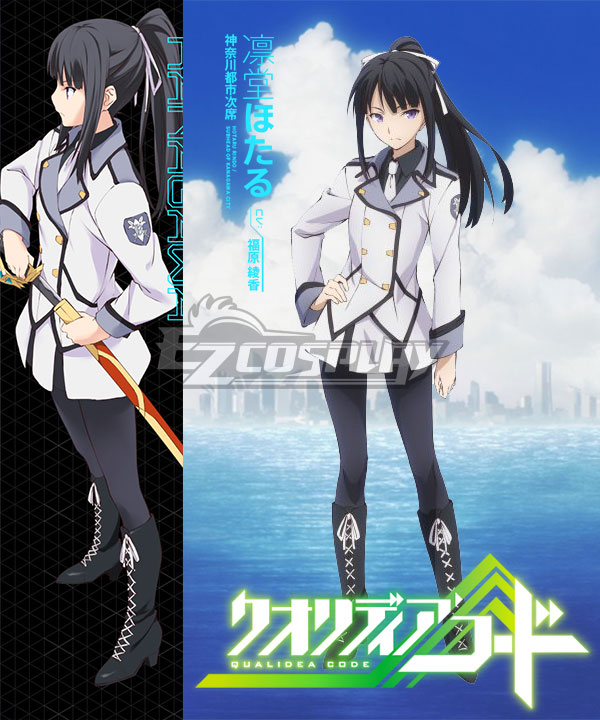 

Qualidea Code Hotaru Rindo Cosplay Costume