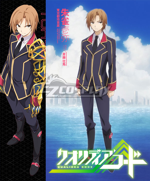 

Qualidea Code Ichiya Suzaku Cosplay Costume