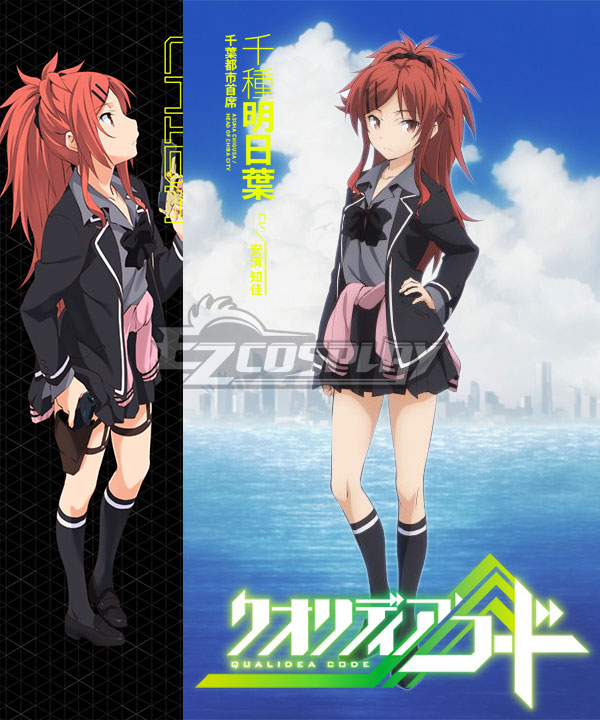 

Qualidea Code Asuha Chigusa Cosplay Costume