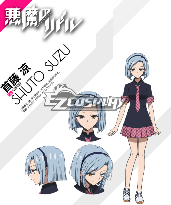 

Riddle Story of Devil Akuma no Ridoru Shuto Suzu Cosplay Costume