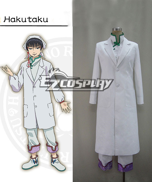  Hoozuki No Reitetsu Cosplay Hakutaku White Initial Cosplay Costume
