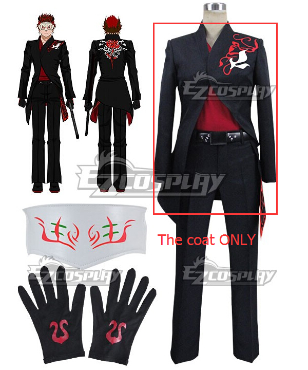 

RWBY The White Fang Adam Taurus Cosplay Costume(The Coat ONLY)