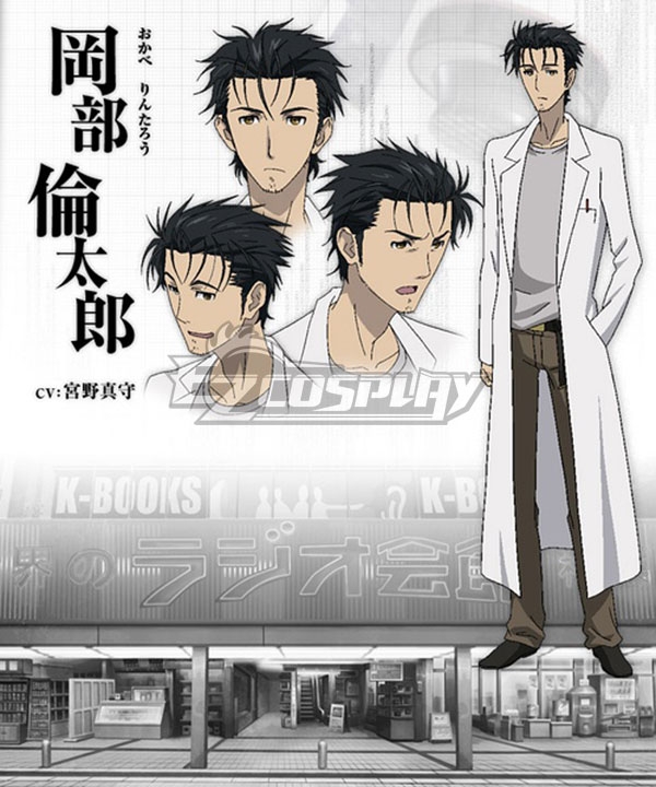 Steinsgate Steins Gate Rintaro Okabe Cosplay Costume