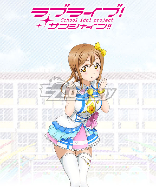 

Love Live! Sunshine!! Hanamaru Kunikida Cosplay Costume - Simple version