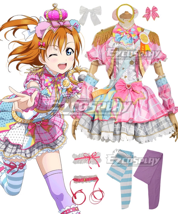 

Love Live! Lovelive! Transformed Idol Honoka Kosaka Cosplay Costume