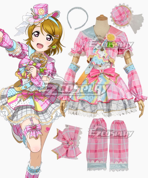 

Love Live! Lovelive! Transformed Idol Hanayo Koizumi Cosplay Costume