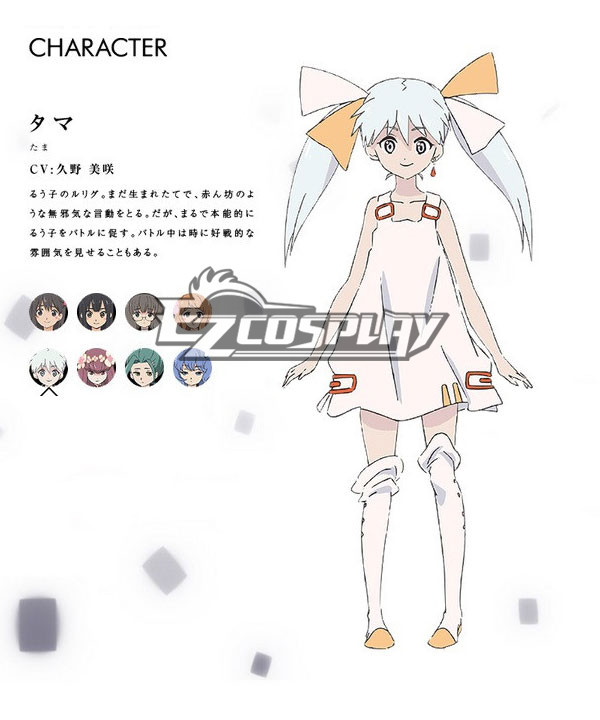 

Selector Infected WIXOSS Tama Cosplay Costume