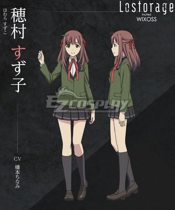 

Lostorage Incited WIXOSS Suzuko Homura Cosplay Costume