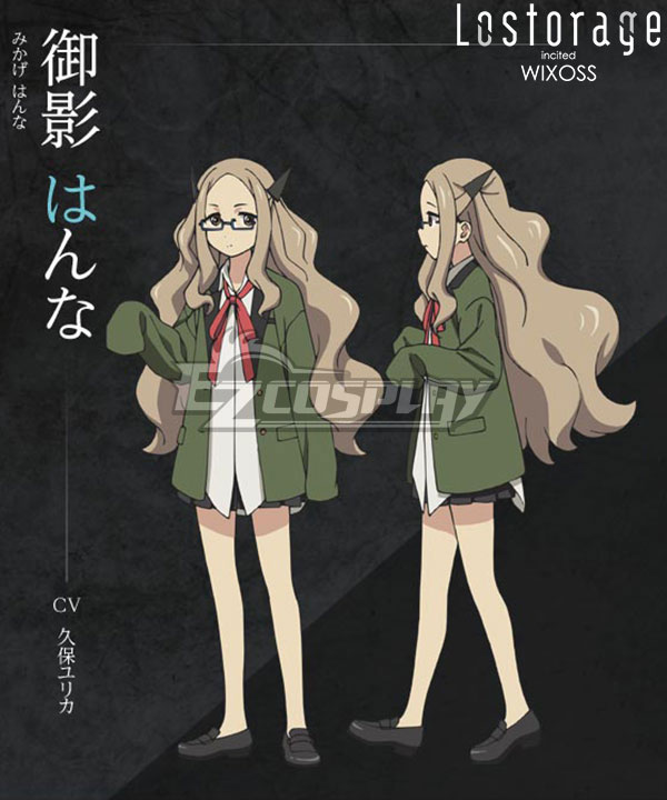 

Lostorage Incited WIXOSS Hanna Mikage Cosplay Costume