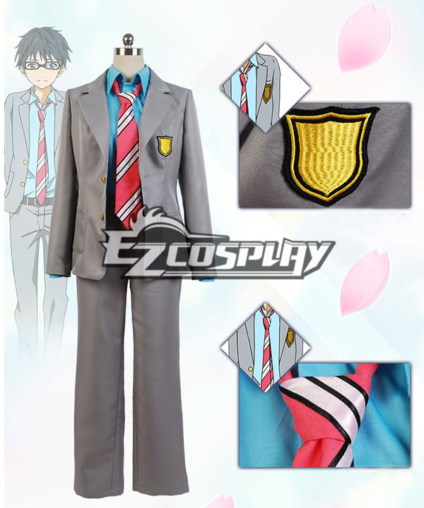 Your Lie in April Kousei Arima Cosplay Costume