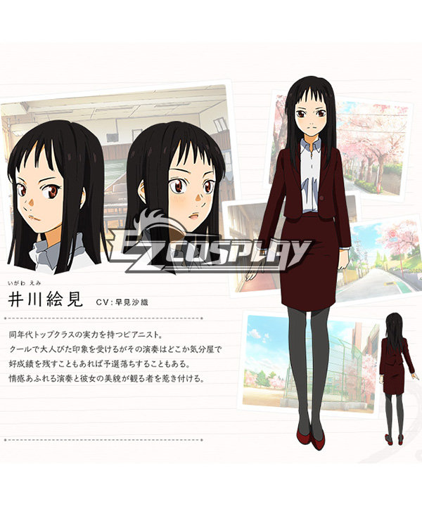 

Your Lie in April Emi Igawa Cosplay Costume